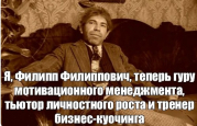 рейтинг блогов