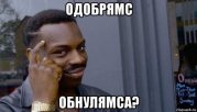 рейтинг блогов