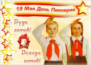 рейтинг блогов