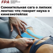 рейтинг блогов