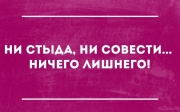 рейтинг блогов