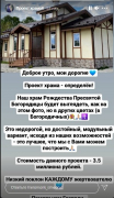 рейтинг блогов