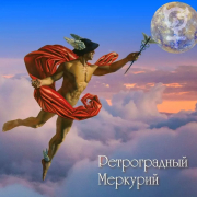 рейтинг блогов