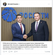 рейтинг блогов