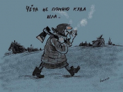 рейтинг блогов