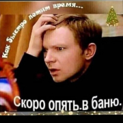 рейтинг блогов