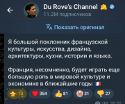 рейтинг блогов