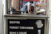 рейтинг блогов