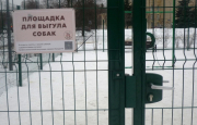 рейтинг блогов