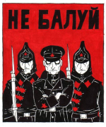рейтинг блогов