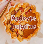 рейтинг блогов