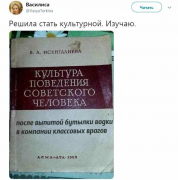 рейтинг блогов