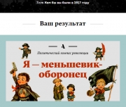 рейтинг блогов
