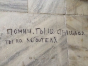 рейтинг блогов