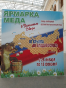 рейтинг блогов