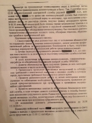 рейтинг блогов