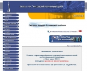 рейтинг блогов