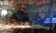 рейтинг блогов