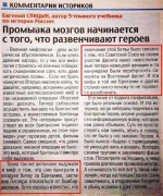 рейтинг блогов