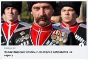 рейтинг блогов