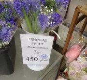 рейтинг блогов