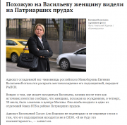 рейтинг блогов