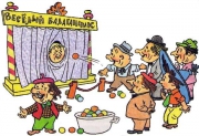 рейтинг блогов