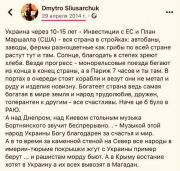 рейтинг блогов