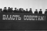 рейтинг блогов