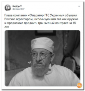 рейтинг блогов