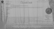 рейтинг блогов