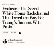 рейтинг блогов