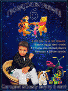 рейтинг блогов