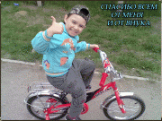 рейтинг блогов