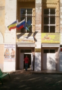 рейтинг блогов