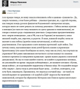рейтинг блогов