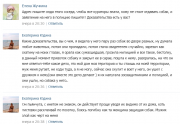 рейтинг блогов