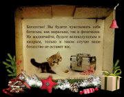 рейтинг блогов