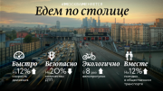 рейтинг блогов