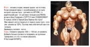 рейтинг блогов