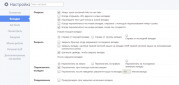 рейтинг блогов