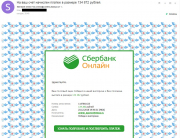 рейтинг блогов