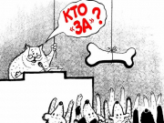 рейтинг блогов