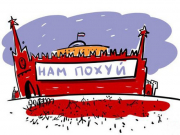 рейтинг блогов