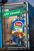 рейтинг блогов