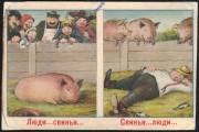 рейтинг блогов