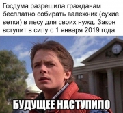 рейтинг блогов