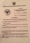 рейтинг блогов