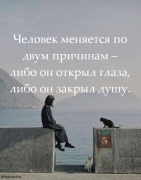 рейтинг блогов