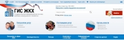 рейтинг блогов